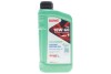 Фото автозапчасти олива 10W60 SUNSPEED RACING MOTOR OIL (1L) MULTI-ESTER TECHNOLOGY ROWE 4920019-0010-99 (фото 1)