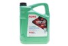 Фото автозапчасти олива 10W60 SUNSPEED RACING MOTOR OIL (5L) MULTI-ESTER TECHNOLOGY ROWE 4920019-0050-99 (фото 1)