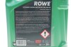 Фото автозапчасти олива 10W60 SUNSPEED RACING MOTOR OIL (5L) MULTI-ESTER TECHNOLOGY ROWE 4920019-0050-99 (фото 2)