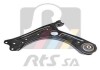 Рычаг передний нижний левый Audi A1 / Skoda Rapid / VW Polo 09- 76-95923-2