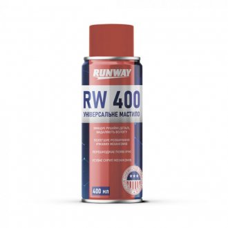 Универсальная смазка RW-400 аэрозоль 0.4л RunWay RW0040