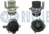 Фото автозапчастини vw помпа воды audi a3 1.9tdi 03-,passat,skoda RUVILLE 561048A (фото 1)