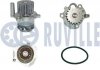 Фото автозапчасти vw помпа воды audi,golf,passat,skoda octavia,touran,t5 1.9tdi RUVILLE 561049 (фото 1)