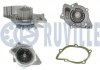 Фото автозапчасти citroen помпа воды c4, c5, jumper, jumpy 2.0-2.2hdi, fiat scudo, ford galaxy 07- RUVILLE 561235 (фото 1)