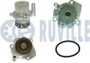 Фото автозапчасти vw помпа воды audi a2/3, golf v, caddy iii, passat, skoda octavia, touran, t5 1.9tdi RUVILLE 561354A (фото 1)