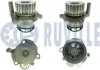 Фото автозапчастини помпа воды VW Golf, Passat, Audi A4, A6 RUVILLE 561373 (фото 1)