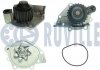 Фото автозапчасти landrover помпа воды freelander, mg, rover 25 RUVILLE 561406 (фото 1)