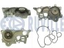 Фото автозапчасти помпа води VW Polo/Skoda Fabia II/Seat Ibiza IV 1.0TSI 14- (7 лопастей) RUVILLE 561537 (фото 1)