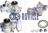 Фото автозапчасти насос водяной Mercedes 2.8-3.0 W140 91-98 RUVILLE 65147 (фото 1)