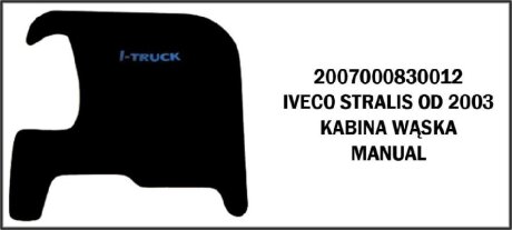 Фото автозапчасти коврик средний ворсовый IVECO STRALIS от 2003 года, узкая кабина, коробка-механика SABA 1956