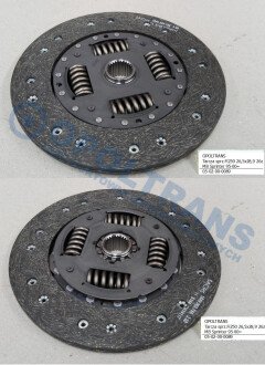 Фото автозапчасти tarcza sprz.Fi250 26,5x28,9 26z MB Sprinter 95-00 SACHS 0502000089