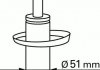 Передний амортизатор P PEUGEOT 207 1.4/1.4D 02.06-12.15 SACHS 313 673 (фото 3)