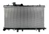 Радиатор системы охлаждения SAKURA 34211004 (фото 1)