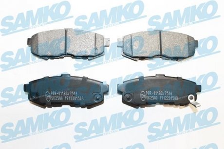 Гальмівні колодки, дискове гальмо (набір) SAMKO 5SP1503