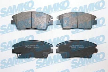 Фото автозапчастини klocki ham. ix35 SPORTAGE +.. SAMKO 5SP2052