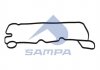 Прокладка теплообменника MAN TGA, F2000 SAMPA 022.242 (фото 2)