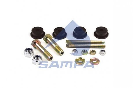 Ремкомплект стабилизатора права AE SAMPA 080.515 (фото 1)