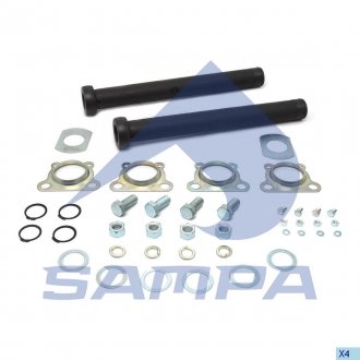 Ремкомплект тормозного вала FRUEHAUF, TRAILOR, SMB с1/C2 >1994 d37.5mm L-450mm (комплект на ось) SAMPA 088.501