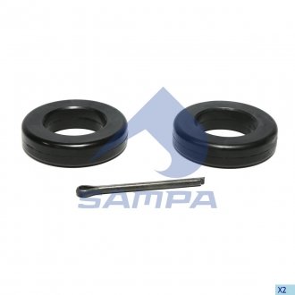Ремкомплект зчіпного пристрію причепа SAMPA 092.854 (фото 1)