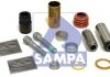 Ремкомплект суппорта (направляющие+пыльники) SN6/SN7 39mm SAMPA 095.568 (фото 2)