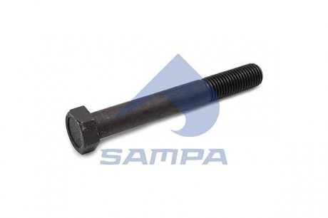 Болт променевої тяги SAMPA 102.244/1
