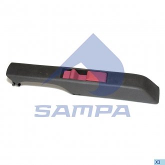 Підлокітник SAMPA 1810 0229
