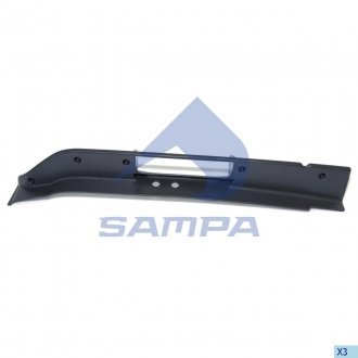 Кришка бамперу SAMPA 1820 0046