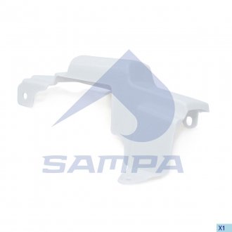 Кришка підніжки SAMPA 1820 0526