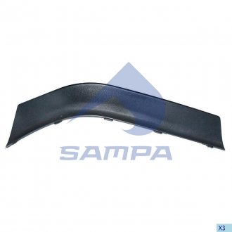 Кришка крила SAMPA 18400028 (фото 1)