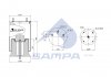 Фото автозапчасти пневмоподушка SAF, KOGEL 2626V M12x1.75/M22x1.5mm со стаканом H-220mm SAMPA SP 552626-KP (фото 2)