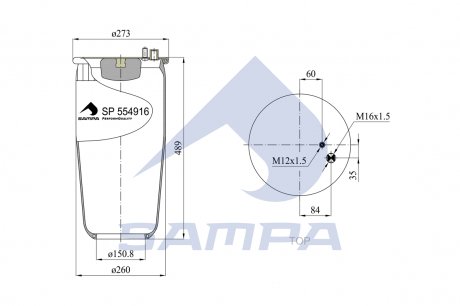Пневморесора без стакана (вир-во) SAMPA SP 554916