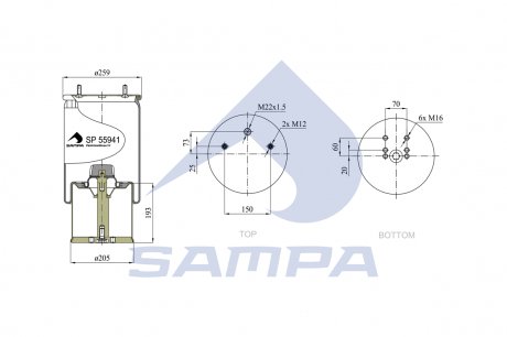Пневморесора зі стаканом (сталь) (вир-во) SAMPA SP 55941-K