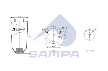 Пневморессора без стакана SAMPA SP 5598608