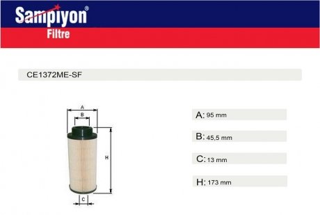 Фільтр палива PU1059X SAMPIYON CE1372ME B (фото 1)