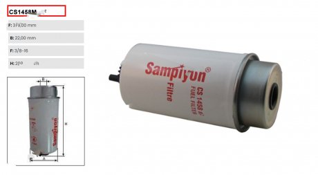 Фильтр масляный двигателя FORD (3 2/925950, 3619554, YC159176A1B) SAMPIYON CS1458M