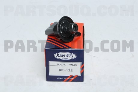 Клапан вакуумний Sankei KP122