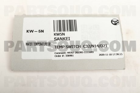 Датчик температуры двигателя Sankei KW5N