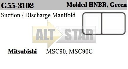 Прокладка кришки компресора кондиціонера SANTECH G55-3102