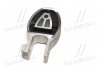 Подушка двигателя задняя (нижняя) FORD GALAXY, MONDEO IV, S-MAX 1.6-2.0D 05.06-06.15 SASIC 2706081 (фото 2)