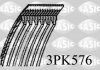 Фото автозапчасти psa c1 c3 c3 aircross c3 picasso c4 /cactus /picasso berlingo ds3 ds4 108 208 2008 301 308 3008 5008 partner 1770125 SASIC 3PK576 (фото 1)