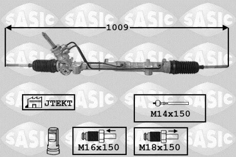 Фото автозапчасти кермовий механізм SASIC 7174017