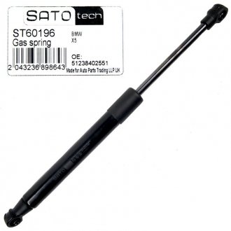 Амортизатор багажника SATO TECH ST60196 (фото 1)