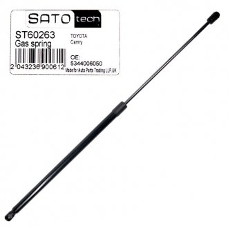 Амортизатор багажника SATO TECH ST60263 (фото 1)