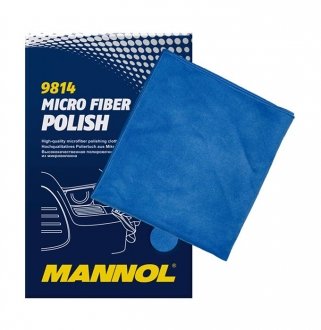 Микрофазерная полировальная салфетка Micro Fiber Polisch SCT / Mannol 9814