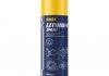 Фото автозапчастини літієве мастило Lithium Spray 400г SCT / Mannol 9881 (фото 1)