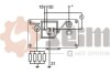 Фото автозапчастини блок управления SEIM 081100 (фото 2)