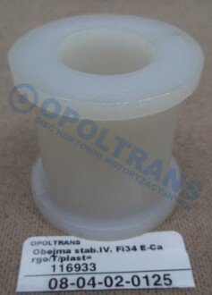 Фото автозапчасти obejma stab.IV. Fi34 E-Cargo plast. -15r /T/ SEM LASTIK 0804020125