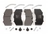 Колодки тормозные дисковых тормозов KNORR SK 7 (BPW) с монтажным комплектом (0509290060, 0509290080, 0509290230, 0980106440, 0980106950, 0980107260, 0980108160, 0980108161, 29171 WVA) SEM LASTIK 15337 (фото 2)