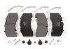 Колодки тормозные дисковых тормозов KNORR SK 7 (BPW) с монтажным комплектом (0509290060, 0509290080, 0509290230, 0980106440, 0980106950, 0980107260, 0980108160, 0980108161, 29171 WVA) SEM LASTIK 15337 (фото 1)