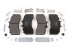 Колодки тормозные дисковых тормозов BPW TSB 4309 (BPW) с монтажным комплектом (0509290130, 0980107570, 0980107960, 0980107971, 29228 WVA) SEM LASTIK 15338 (фото 1)